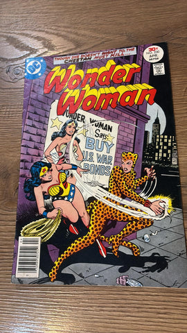 Wonder Woman #230 - DC Comics - 1977