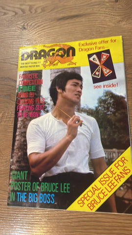 Dragon #11 - Plant News - Kung Fu Monthly Poster Magazine