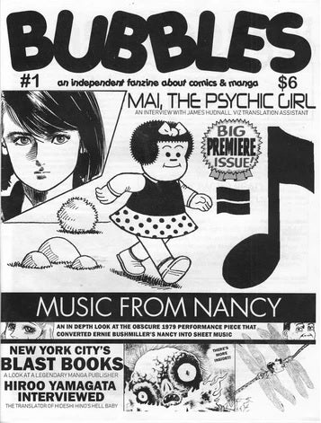 Bubbles Fanzine #1 - 2019 - Premiere Issue
