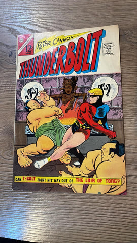 Thunderbolt #53 - Charlton Comics  - 1966