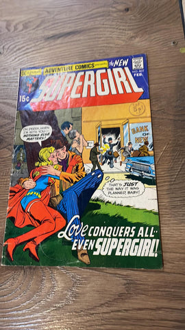 Supergirl #402 - DC Comics -  1971