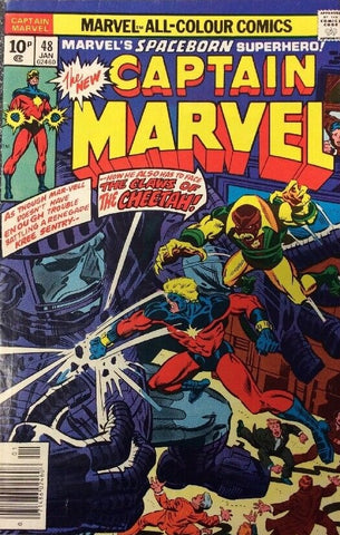 Captain Marvel #48 - Marvel Comics - 1977