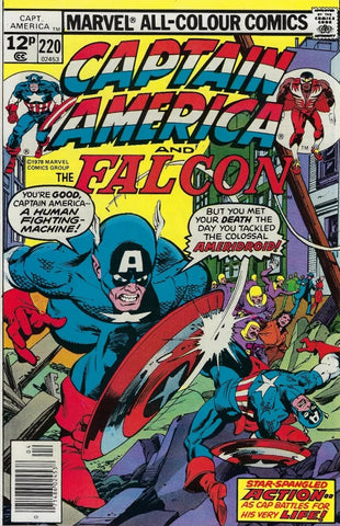 Captain America #220 - Marvel Comics - 1978