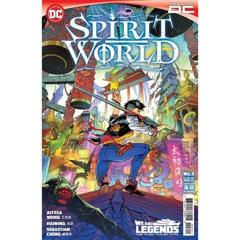 Spirit World #3 - DC Comics - 2023