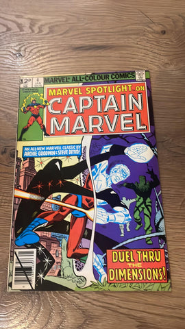 Marvel Spotlight #4 - Marvel Comics - 1980