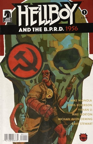 Hellboy and the B.P.R.D. 1956 #1 - Dark Horse - 2018