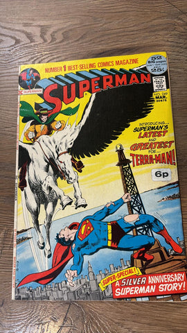 Superman #249 - DC Comics - 1972