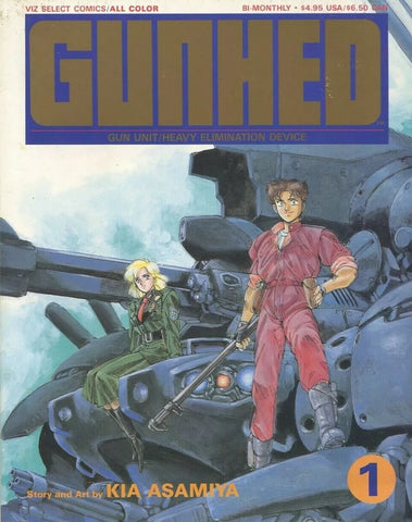 Gunhed #1 - Viz Select Comics - 1990