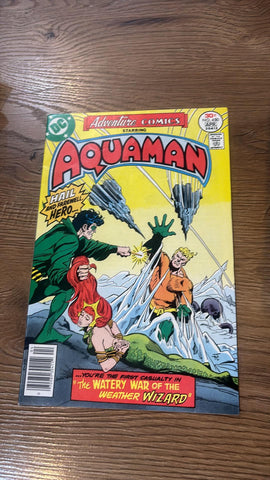 Adventure Comics #450 - DC Comics - 1977