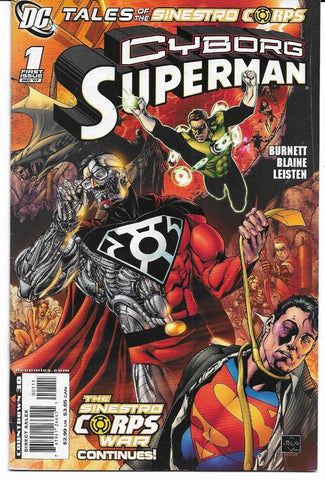 Cyborg Superman #1 - DC Comics - 2007