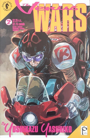 Venus Wars #1 - Dark Horse - 1991