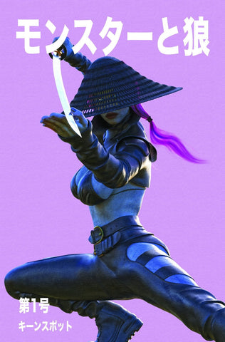 Mark Spears' Monsters #1 - Keenspot - 2025 - Cover A03