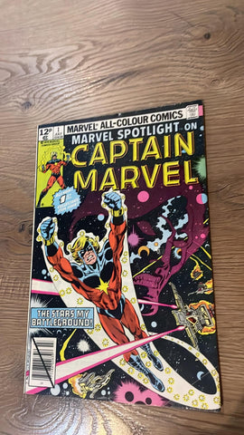 Marvel Spotlight #1 - Marvel Comics - 1979