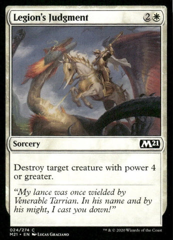 "Legion's Judgment" x4 - Magic The Gathering Card - M21 - 4-Card Playset