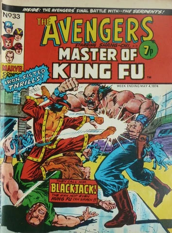 The Avengers #33 - #39 (7x Comics RUN) - British - Marvel Comics - 1974
