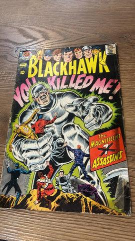 Blackhawk #237 - DC Comics - 1967
