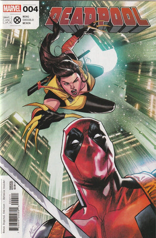 Deadpool #4 - Marvel Comics - 2023