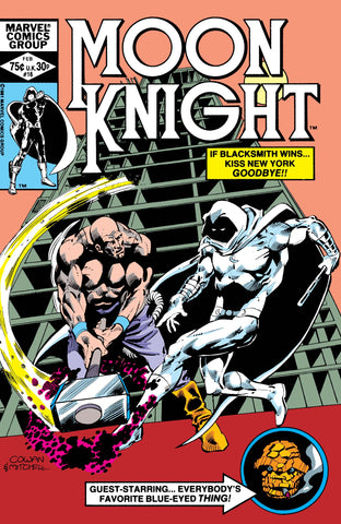 Moon Knight #16 - Marvel Comics - 1980