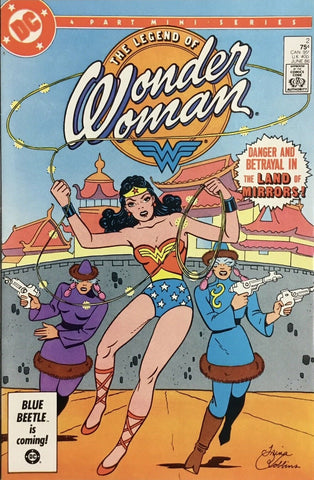 The Legend Of Wonder Woman #2 - DC Comics - 1986