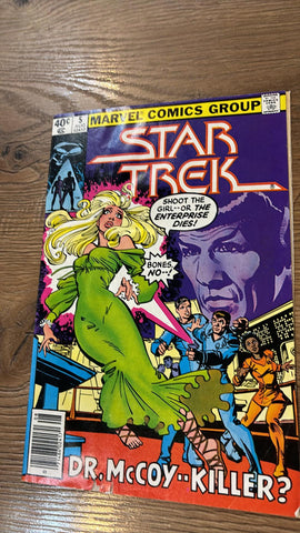 Star Trek #5 - Marvel Comics - 1980