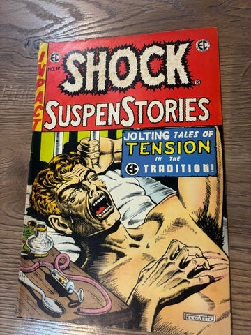 Shock SuspenStories #12 - EC Comics Reprints -1975