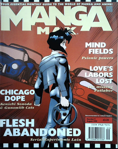 Manga Max #9 - UK Anime Magazine - 1999
