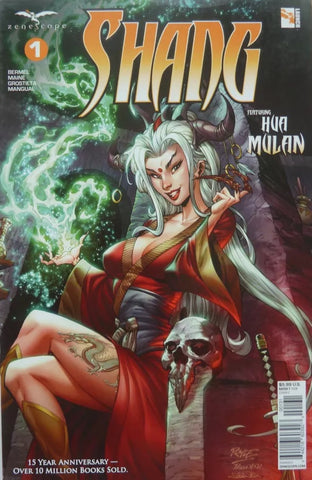 Shang #1 - Zenescope - 2020 - Cover C