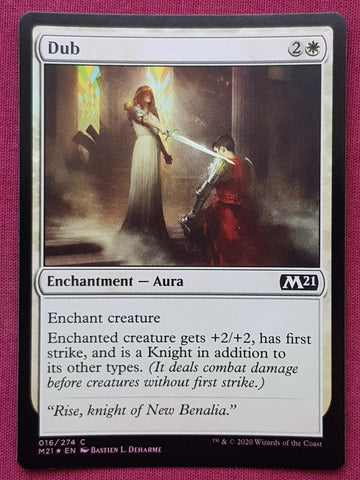 "Dub" x4 - Magic The Gathering Card - M21 - 4-Card Playset