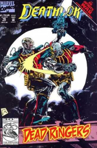 Deathlok #16 - Marvel Comics - 1991