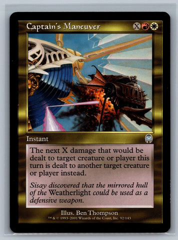 "Captain's Maneuver" x4 - Magic The Gathering - Apocalypse - 4-Card Playset