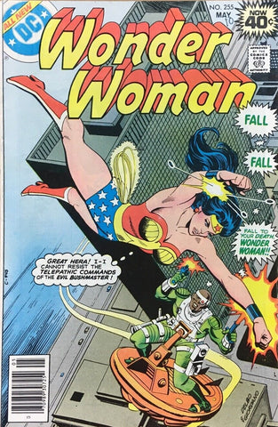 Wonder Woman #255 - DC Comics - 1979