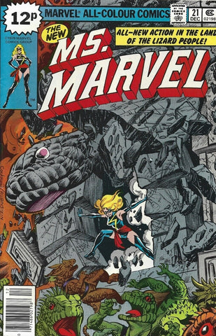 Ms. Marvel #21 - Marvel Comics - 1978