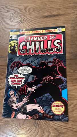 Chamber of Chills #19 - Marvel Comics - 1975