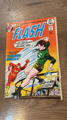 The Flash #211 - DC Comics - 1971