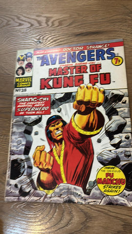 The Avengers #38 -  Marvel/British - 1974