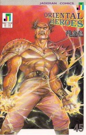 Oriental Heroes #45 - Jademan Comics - 1992