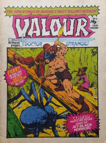Valour #3 - Marvel/British Comics - 1980 - Includes The Free Jigsaw Piece!