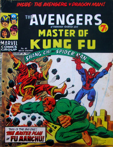 The Avengers #49 - Marvel Comics / British - 1974