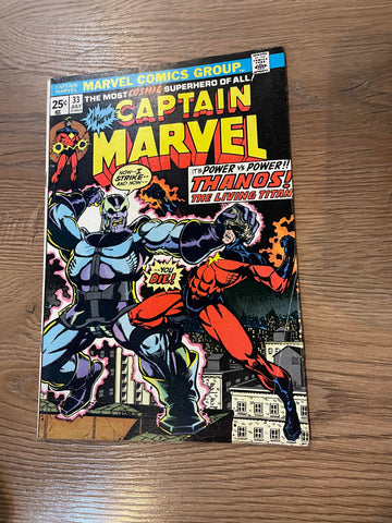 Captain Marvel #33 - Marvel Comics - 1974 - Back Issue