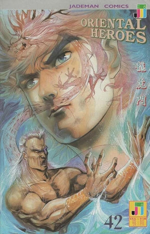 Oriental Heroes #42 - Jademan Comics - 1992