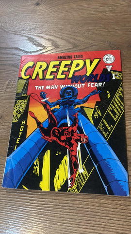 Creepy Worlds #114 - Alan Class Comics