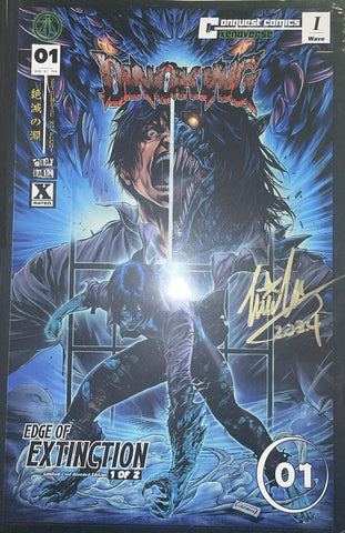 Dinoking: Edge Of Extinction #01 - Conquest Comics - 2024