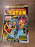 Marvel Spotlight #16 - Marvel Comics - 1974