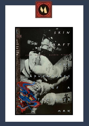 Skin Graft #4 - DC Comics / Vertigo - 1993