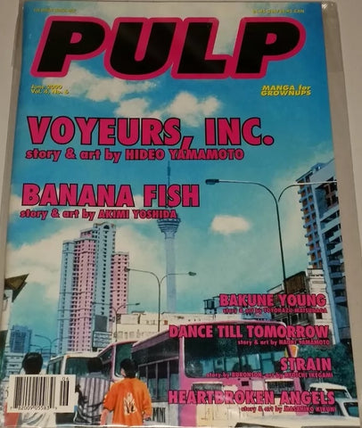 Pulp Magazine Vol.4 #6 - Viz Communications - 2000