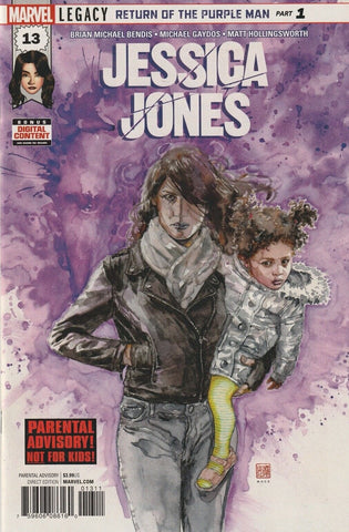 Jessica Jones #13 - Marvel Comics - 2017