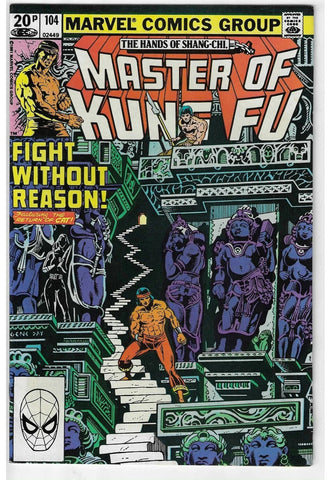 Master of Kung-Fu #104 - Marvel Comics - 1981