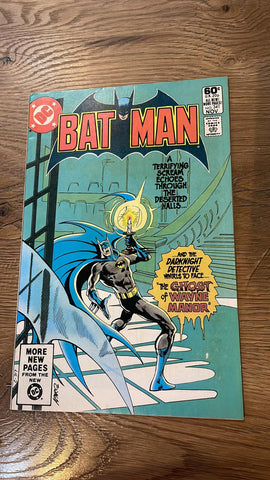 Batman #341 - DC Comics - 1981