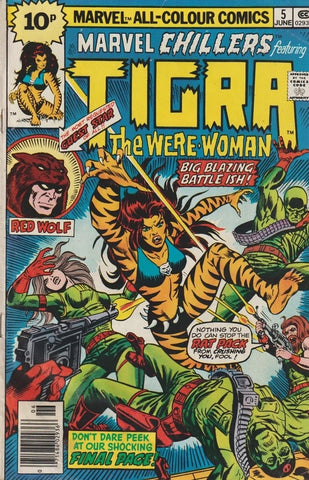 Marvel Chillers #5 - Marvel Comics - 1976