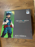 Revoltech Amazing Yamaguchi IZUKU MIDORIYA Figure My Hero Academia
